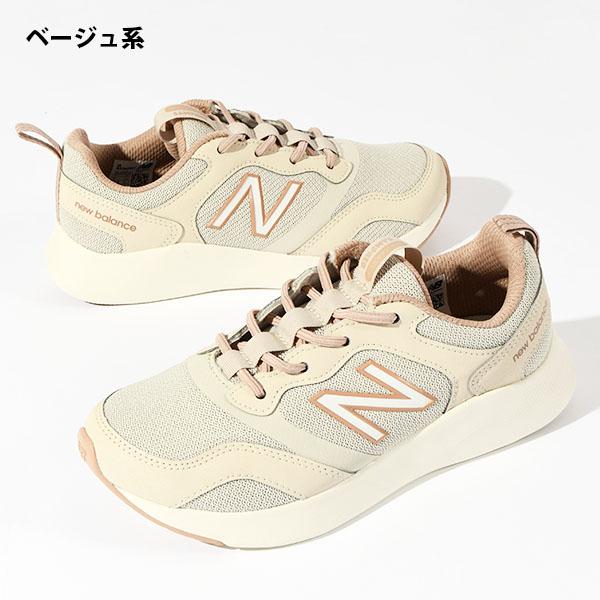 New Balance スニーカー クリーム色 替え紐付き New Balance 脱ぎ履き簡単 ゴム紐 ニューバランス スリッポン