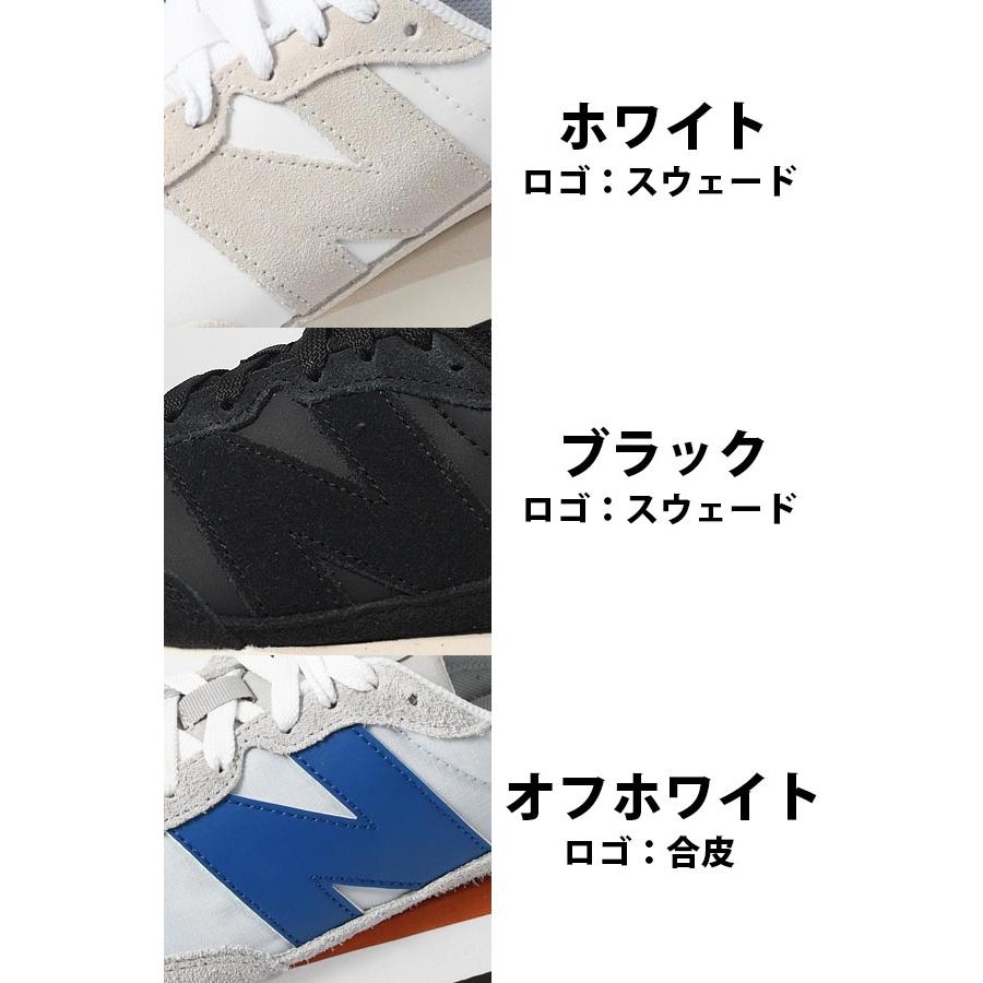 爆買 期間限定 26%off 2026春夏新作 ビッグNロゴ ニューバランス レディース スニーカー new balance MS237 M237 レディース カジュアル シューズ 靴 ホワイトの画像