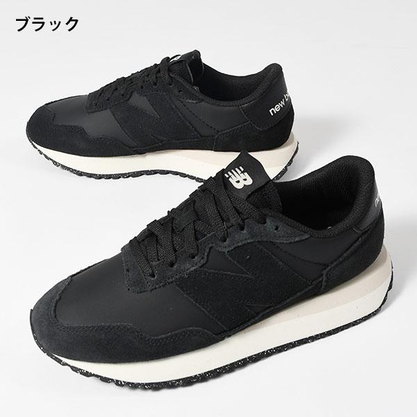 爆買 期間限定 26%off 2026春夏新作 ビッグNロゴ ニューバランス レディース スニーカー new balance MS237 M237 レディース カジュアル シューズ 靴 ホワイトの画像