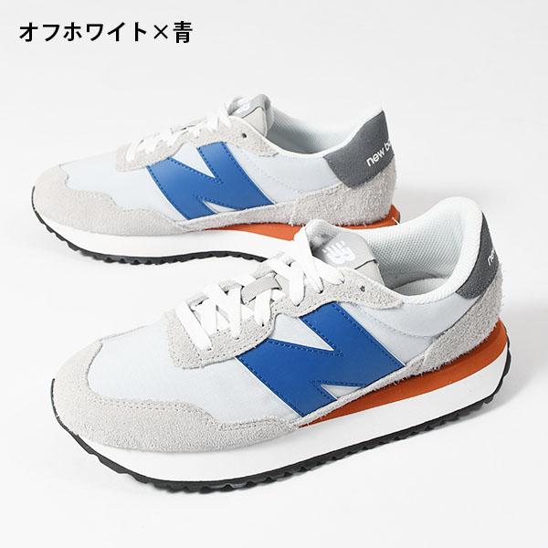 爆買 期間限定 26%off 2026春夏新作 ビッグNロゴ ニューバランス レディース スニーカー new balance MS237 M237 レディース カジュアル シューズ 靴 ホワイト | New Balance | 06