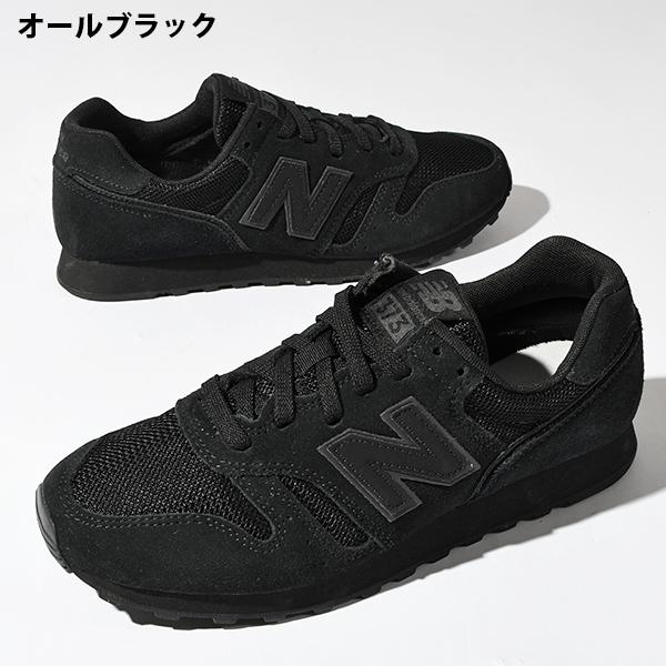 爆買 期間限定 26%off  2026春夏新作 当店NB売れ筋 NO,1 ニューバランス レディース スニーカー new balance W373 M373 ローカット シューズ 靴 | New Balance | 08