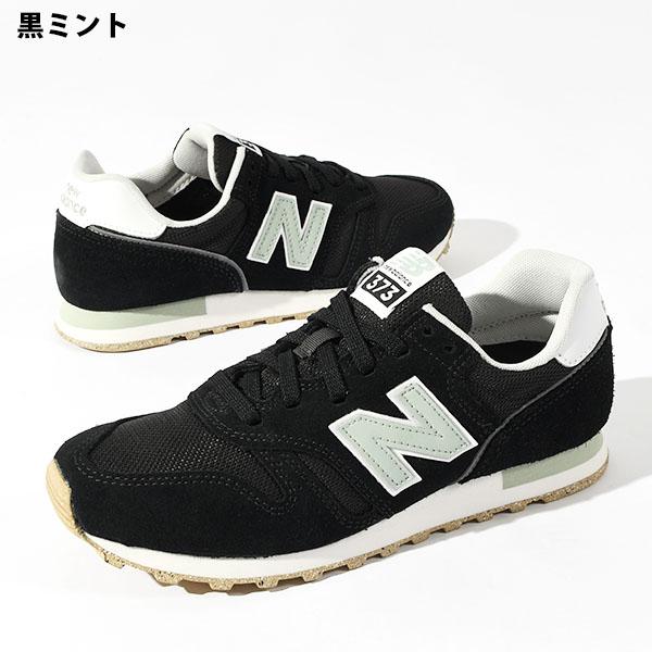 【激安】新品 new balance 人気 スニーカー！ New Balance 爆買 【動画あり】 2025秋冬新色 当店NB売れ筋 NO,1