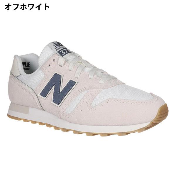 爆買 2026秋冬新色 当店NB売れ筋 NO,1 ニューバランス レディース スニーカー new balance  U373 W373 M373 ローカット シューズ 靴 ホワイト ブラック | New Balance | 12
