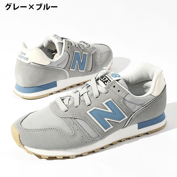 とんちゃん新品25cmニューバランス レディーススニーカーML373 New Balance（ニューバランス） スニーカー レディース メンズ 373 new