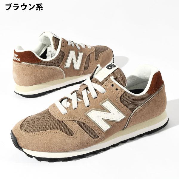 爆買 35％off 当店NB売れ筋 NO,1 ニューバランス レディース スニーカー new balance WL373 ML373 ローカット シューズ | New Balance | 13