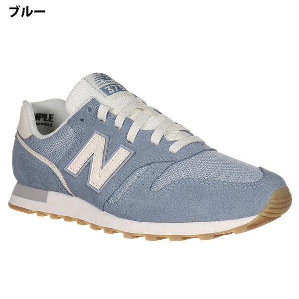 爆買 2026秋冬新色 当店NB売れ筋 NO,1 ニューバランス レディース スニーカー new balance  U373 W373 M373 ローカット シューズ 靴 ホワイト ブラック | New Balance | 16