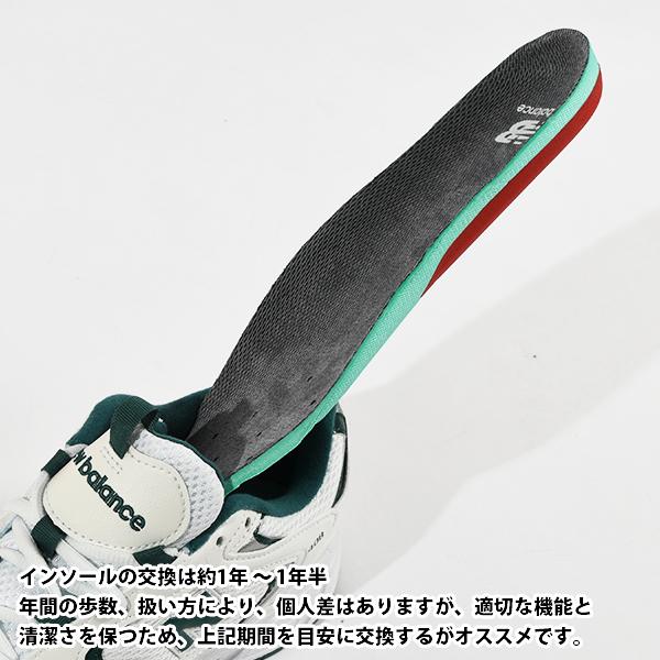 New Balance 只今送料無料中 ネコポス発送！同梱不可 ニューバランス  