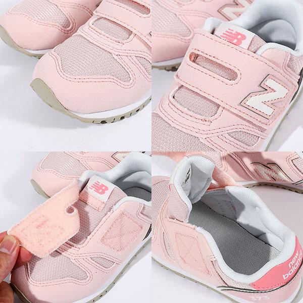 爆買 2026春夏新作 ニューバランス キッズ スニーカー I373 new balance 子供 ベビーシューズ 赤ちゃん ベルクロ シューズ 靴 かわいい ファーストシューズ | New Balance | 17