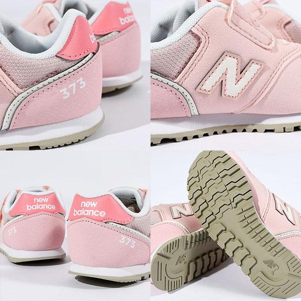 New Balance（ニューバランス） 爆買 2026春夏新作 キッズ スニーカー
