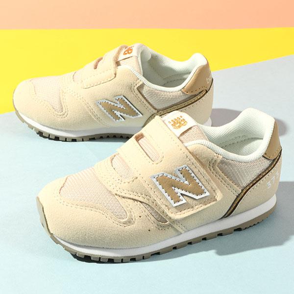 New Balance（ニューバランス） 選べる3カラー キッズ スニーカー new