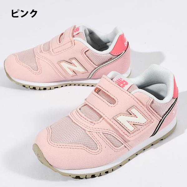 New Balance（ニューバランス） 爆買 2026春夏新作 キッズ スニーカー