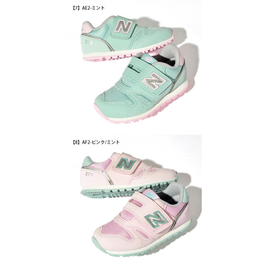 ブランド公式商品認証店 ニューバランス キッズ スニーカー new balance IZ373 子供 ベビー 赤ちゃん ベルクロ 靴 ファーストシューズ 2024春夏新色｜elephant｜13