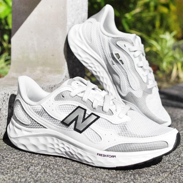 New Balance（ニューバランス） 期間限定 25%off 2026春夏新色