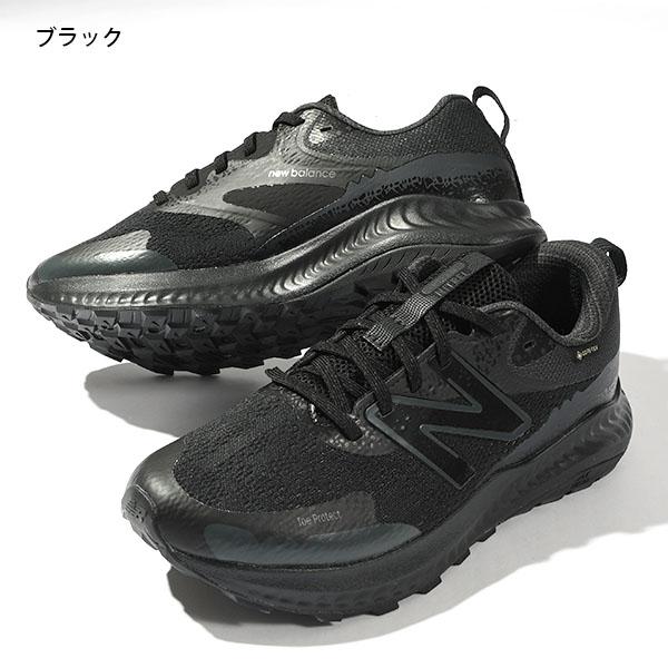 ニューバランス ゴアテックス スニーカー New Balance メンズ DynaSoft Nitrel v5 GORE-TEX 防水 幅広 ワイド シューズ 靴 黒 2024春夏新色｜elephant｜02