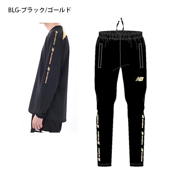 未使用　リバプール×ニューバランス　CL優勝記念　ジャージパンツ　黒　XLサイズ 未使用 リバプール×ニューバランス CL優勝記念 ジャージパンツ