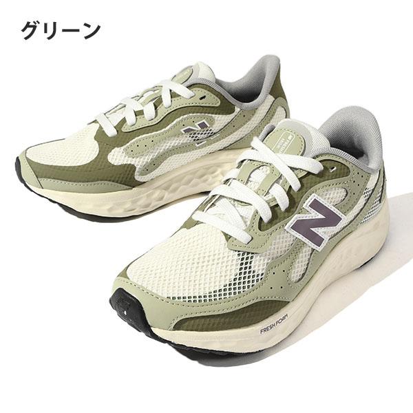 New Balance 29%off 今季注目モデル 2025春夏新作