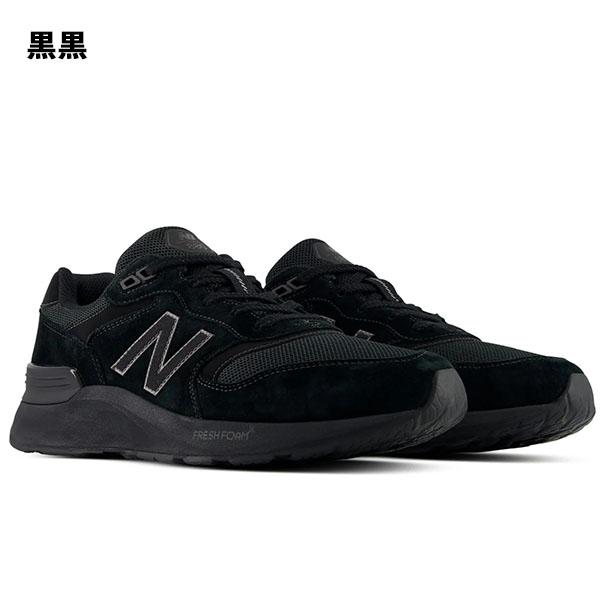 New Balance（ニューバランス） 2026秋冬新色 幅広 スニーカー メンズ