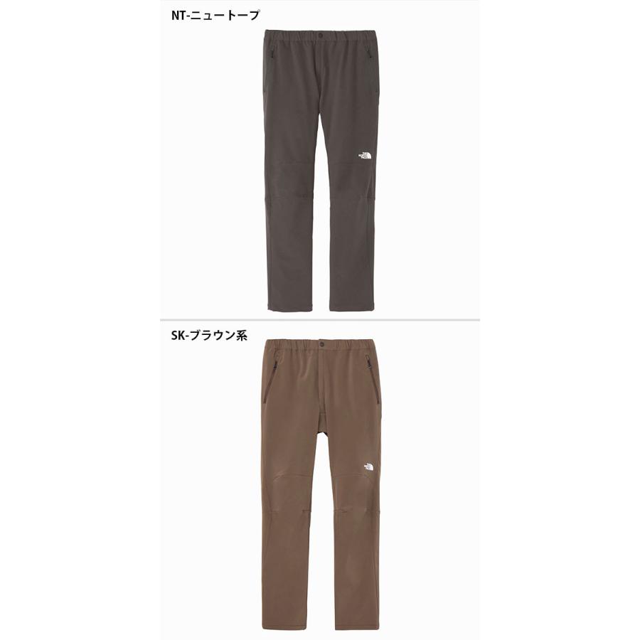 THE NORTH FACE（ザ ノースフェイス） 20%off 極ストレッチ 美しすぎる