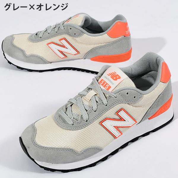 New Balance（ニューバランス） 2026春夏新色 WL515 レディース