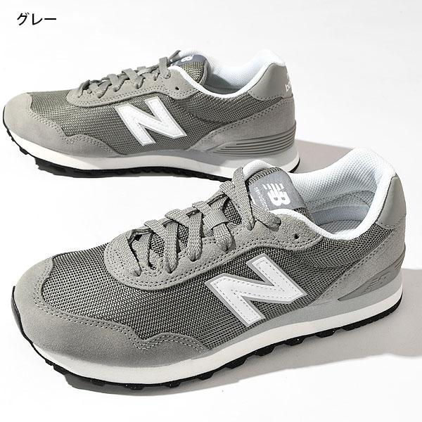 選べる5カラー WL515 ニューバランス レディース スニーカー new balance ローカット カジュアル シューズ 靴 通学 スクール 学生 通勤の画像