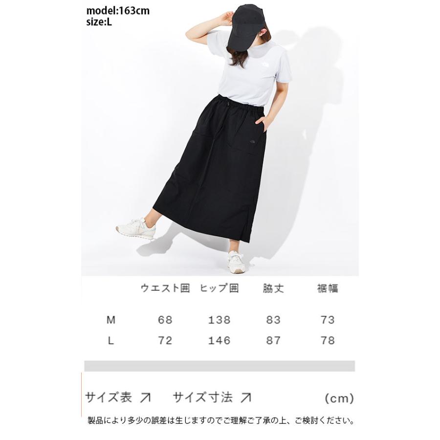 THE NORTH FACE（ザ ノースフェイス） ノースフェイス スカート