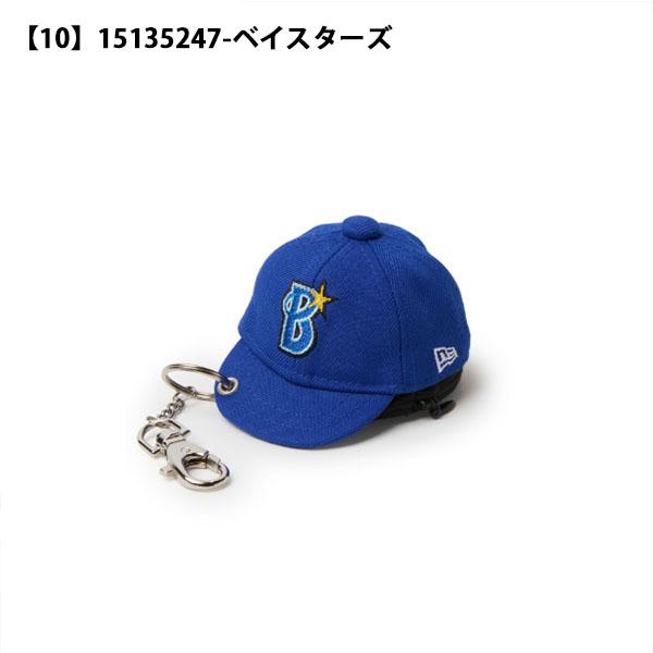 2026秋冬新作 ネコポス発送！イヤホンケース ニューエラ NEW ERA MN CAP EARPHONE CASE イヤフォン AirPods ケース ポーチ 小物入れ キーホルダー CAP | NEW ERA | 10