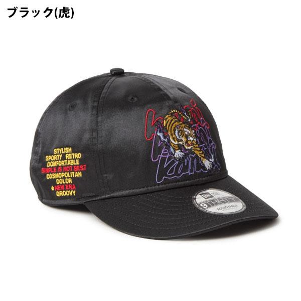 NEW ERA（ニューエラ） 山本 寛斎 2026春夏新作 サテン 大きいサイズ