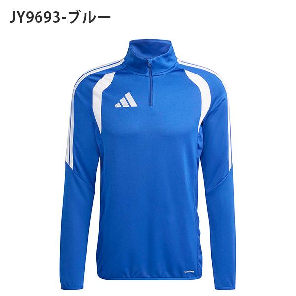 adidas（アディダス） メンズ スリムフィット ハーフジップ ジャージ