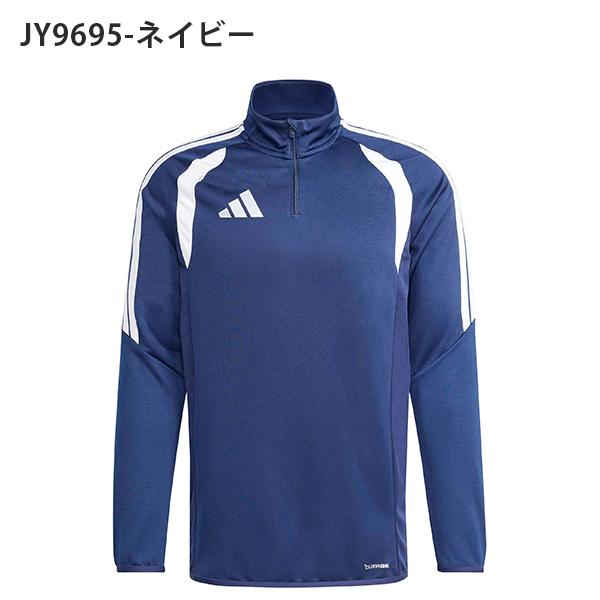  アディダス ハーフジップ M ネイビー サッカー スポーツウェア adidas（アディダス） メンズ スリムフィット ハーフジップ ジャージ
