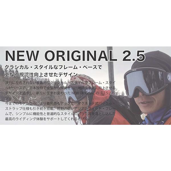 DANG SHADES ゴーグル NEW ORIGINAL DANG SHADES（ダンシェイディーズ） ゴーグル ダン シェイティーズ