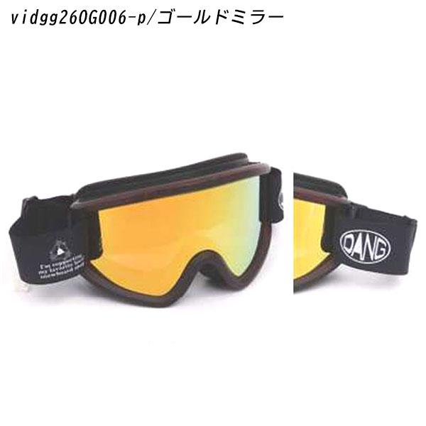 Dang Shades ダン シェイティーズ　ミラー　ゴーグル DANG SHADES（ダンシェイディーズ） ゴーグル ダン シェイティーズ