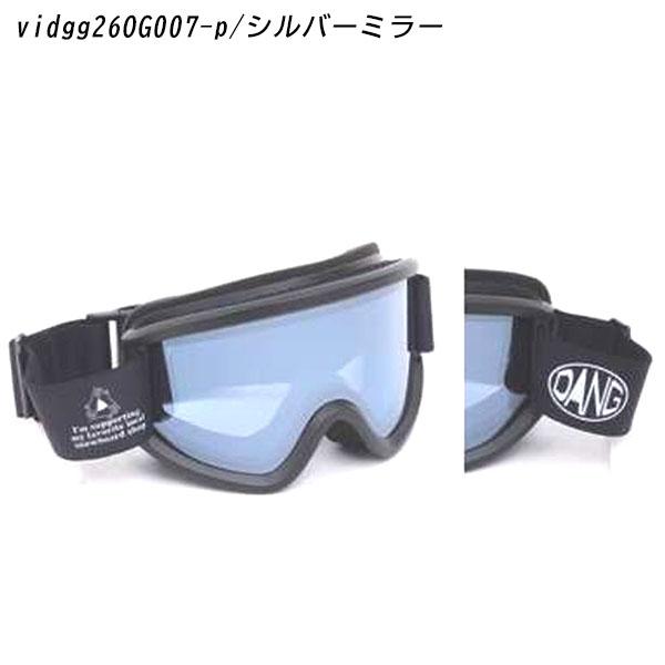 DANG SHADES（ダンシェイディーズ） ゴーグル ダン シェイティーズ
