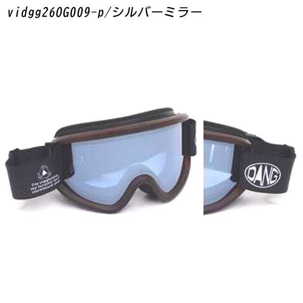 DANG SHADES（ダンシェイディーズ） ゴーグル ダン シェイティーズ