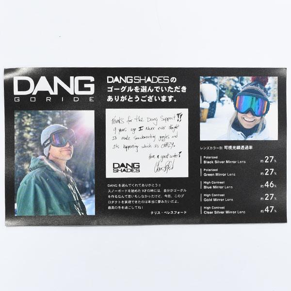 DANG SHADES（ダンシェイディーズ） ゴーグル ダン シェイティーズ