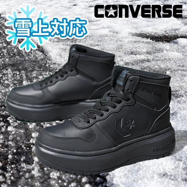 CONVERSE（コンバース） 雪上対応 スノトレ 厚底 レディース
