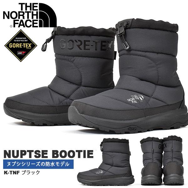 最大17 還元 Gore Tex ヌプシ ブーツ The North Face ザ ノースフェイス ヌプシブーティーメンズ レディース ビブラムソール 中綿 Nf Olhodaguadocasado Al Gov Br