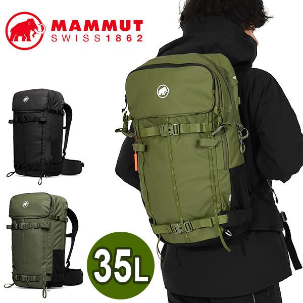 MAMMUT マムート Nirvana 35 ニルヴァーナ 35L メンズ
