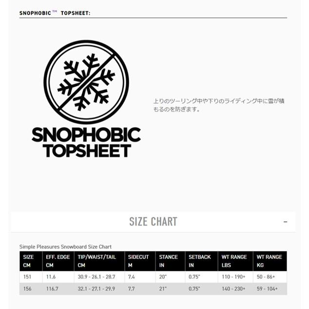 K2 NISEKO PLEASURES 156cm スノーボード パウダーボード ikemari_126
