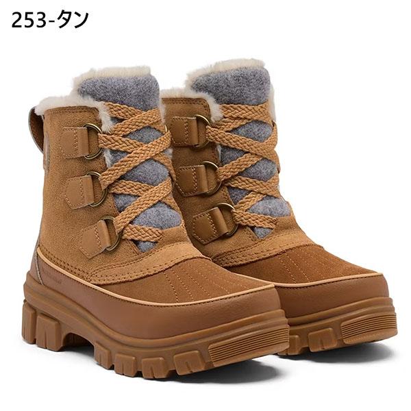 SOREL/ソレル　レディース/23.5cm　　高級スノーブーツ　ボア　ライナー付き　ブラウン/茶/BROWN〉ロング　ウォータープルーフ　　Boots/Shoes〕菅No.WM9 SOREL/ソレル レディース/23.5cm 高級スノーブーツ ボア ライナー付き