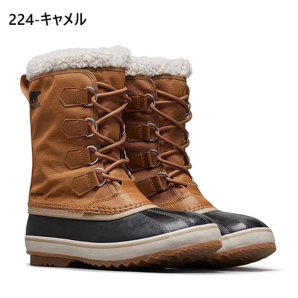 【美品】SOREL 1964 PREMIUM ブーツ 6 23cm ソレル SOREL（ソレル） 雨雪対応 スノー ブーツ メンズ 防水 SOREL 1964