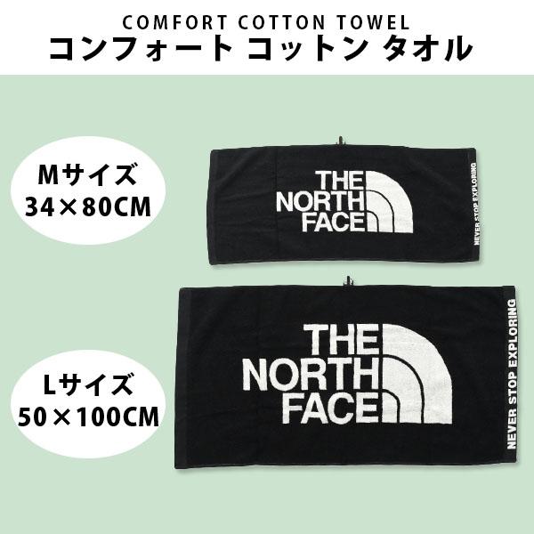THE NORTH FACE（ザ ノースフェイス） ノースフェイス タオル 今治