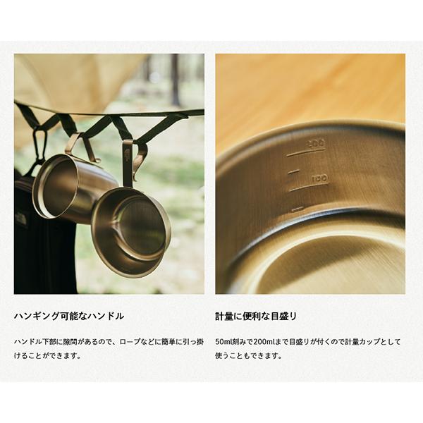 THE NORTH FACE（ザ ノースフェイス） ノースフェイス 250ml シェラ