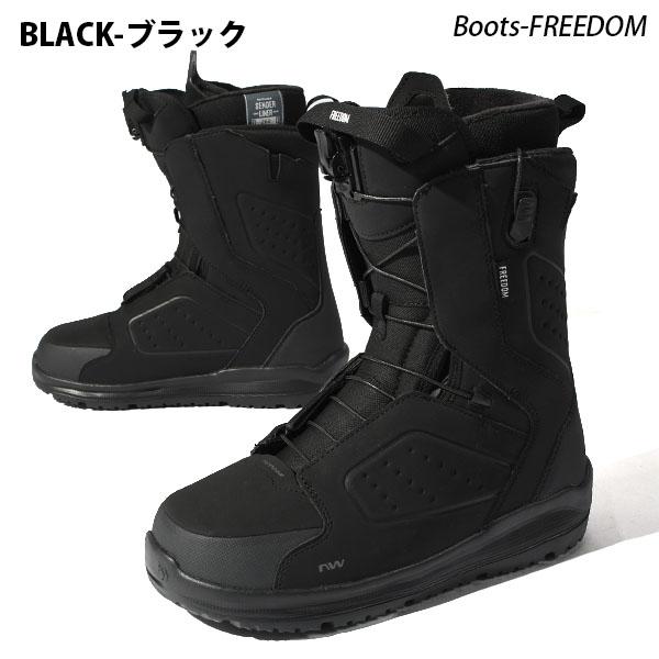 NORTHWAVE FREEDOM FREEDOM メンズ スノーブーツ NORTHWAVE（ノースウェーブ） ブラック スノーボードブーツ SPIN スノーボード