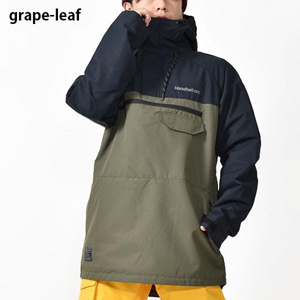 Horse Feathers アノラックジャケット 黒/白 Horse Feathers アノラックジャケット 黒/白 - メルカリ