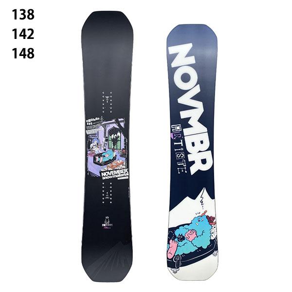 NOVEMBER（ノベンバー） 板 スノー ボード ARTISTE アーティスト