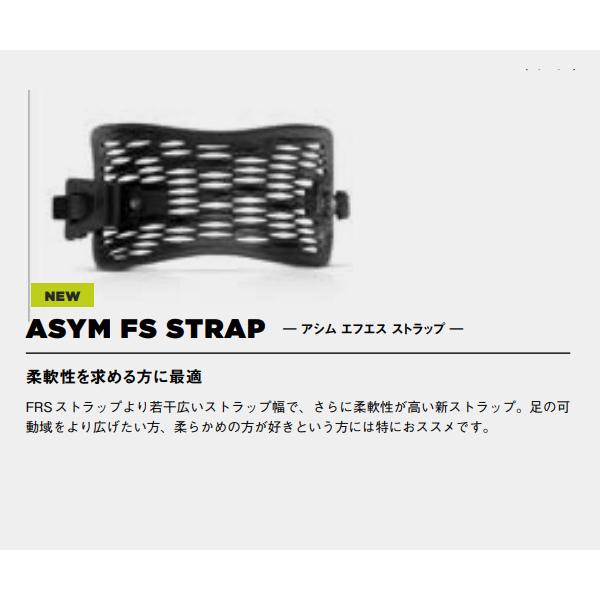 NOW ナウ バインディング IPO アイピーオー メンズ スノーボード