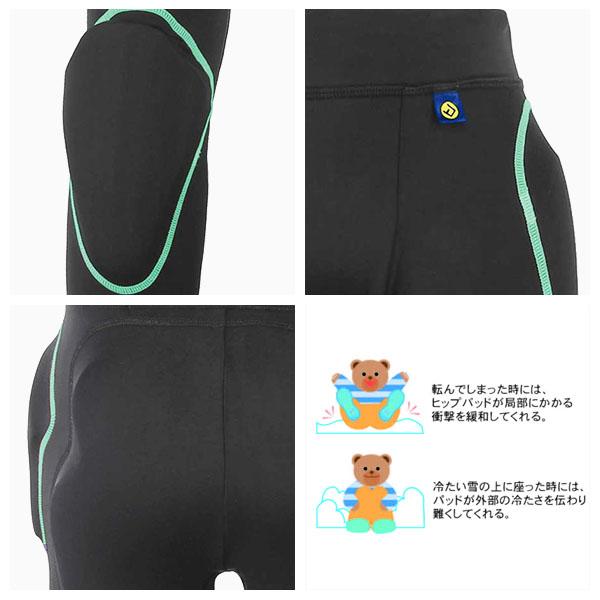 north peak（ノースピーク） ジュニア ヒップ プロテクター タイツ