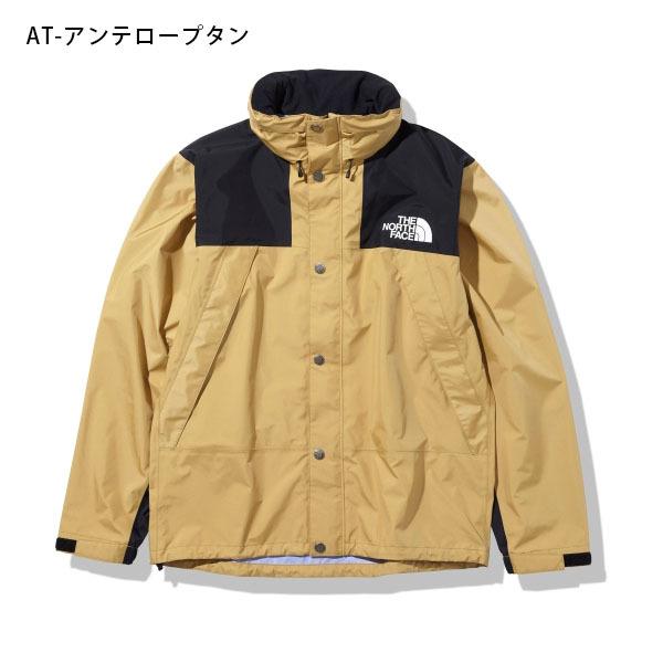 22春新色 ノースフェイス ジャケット メンズ レディース Gore Tex The North Face マウンテン レインテックス ベージュ ゴアテックス Np At エレファントsports Paypayモール店 通販 Paypayモール