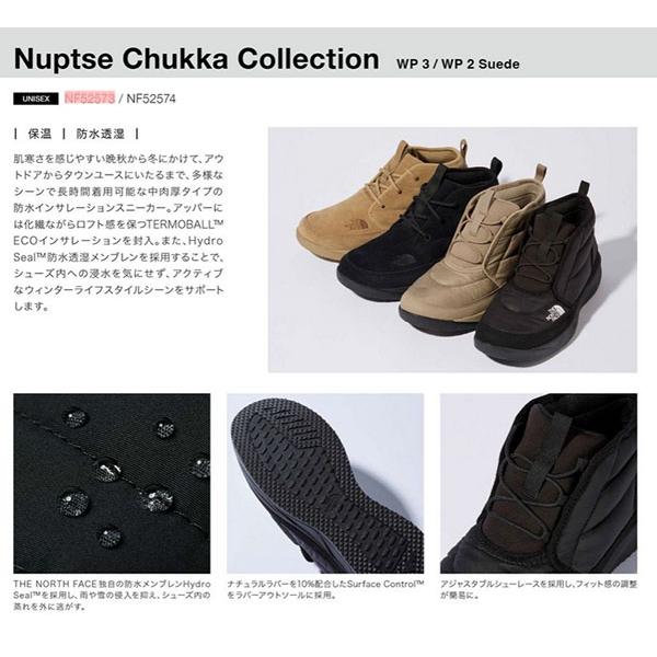 お値下げ♪未使用 ノースフェイス チャッカ ブーツ 23.0 THE NORTH FACE（ザ ノースフェイス） ノースフェイス 中綿 撥水
