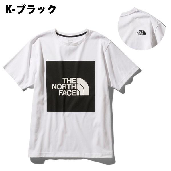 ザ ノースフェイス スクエアロゴ 半袖tシャツ メンズ The North Face カラードビッグロゴティー Nt343 エレファントsports Paypayモール店 通販 Paypayモール